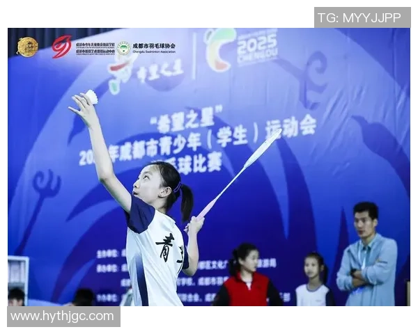 羽毛球的魅力与激情：深入了解成都羽毛球队的训练与比赛节奏